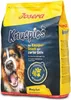 Josera | Hundefutter | Snacks |Knuspies 10kg Produktbild-Vorschau 2