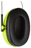 nauszniki 3M™ PELTOR™ dla dzieci - Wartość SNR 27 dB - Podgląd zdjęcia produktu 5