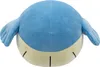Pokémon plyšová figúrka Wailmer 30 cm Náhľad obrázku produktu 5