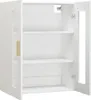 vidaXL Nástěnná skříňka bílá 69,5x34x90 cm Náhled obrázku produktu 5