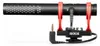 Rode Microphones VideoMic NTG, Mikrofon Produktbild-Vorschau 13