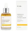 iUnik Propolis-Vitaminsynergie-Serum, 60 ml Produktbild-Vorschau 8