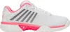 scarpe K-Swiss Hypercourt Express 2 96613173 Anteprima dell’immagine prodotto 1