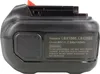 PowerSmart 2.5Ah 60V batterie pour BLACK & DECKER 60V MAX Voir les images du produit 6