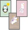 Himmelzucker Premium 3er Poster set für Kinderzimmer Produktbild-Vorschau 1