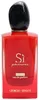 Armani Si Passione Intense Eau de Parfum 100ml Voir les images du produit 9
