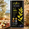 Physis of Crete 0,2 % Olivenöl 5L Kanister mit Salatteller und Meerblick Náhled obrázku produktu