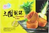 Yuki & Love Fengli Su (Ananas-Kuchen) Produktbild-Vorschau 2
