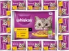 Whiskas Adult 1+ Nassfutter für Katzen in Sauce mit Huhn, Produktbild-Vorschau 1