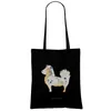 Mr. & Mrs. Panda Schultasche Hund Australien Shepherd - Produktbild-Vorschau 2