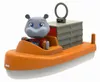 AquaPlay BoatSet Produktbild-Vorschau 2