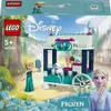 Lego Disney 43234 Elsa's Frozen Treats (Elsiny Mražené Náhled obrázku produktu 12