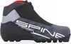 A single cross-country ski boot shown from the side against a white background. Podgląd zdjęcia produktu