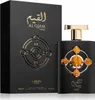 Lattafa Pride Al Qiam Gold EDP U 100 ml Podgląd zdjęcia produktu 4