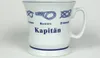 Kapitän Pott mit Seemannsknoten hoch Kaffeebecher Produktbild-Vorschau 1
