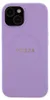 Guess Saffiano Magsafe Fall für Iphone 15 Plus - lila Produktbild-Vorschau 3