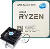 AMD Ryzen 5 5500 - 3.6 GHz - 6 Kerne - 12 Threads Produktbild-Vorschau 8