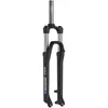 Fourche à suspension SR Suntour SR XCE (80 mm) Frein Voir les images du produit 1