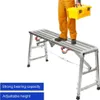 Plateforme de travail, réglable en hauteur, design pliable, Voir les images du produit 2
