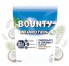 Bounty Protein Powder (455g) Coconut - Eiweiße - Produktbild-Vorschau 1