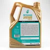 Petronas Syntium 5000 XS Motoröl Öl 5W30 5L 5 Liter Produktbild-Vorschau 3