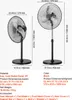 SucceBuy 570mm podstavný ventilátor s 3 rýchlosťami, Náhľad obrázku produktu 7