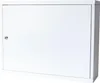 Universal Case 520x400x140, White Podgląd zdjęcia produktu 1
