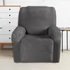 4 PCS Stretch Recliner Housse de canapé Protection de Voir les images du produit 4