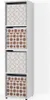 Raumteiler Vicco Ludus Weiß 142.5 x 36.2 cm mit 2 Faltboxen Produktbild-Vorschau 1