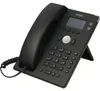 Snom D120 - VoIP-Telefon - dreiweg Anruffunktion Produktbild-Vorschau 9