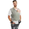 BABYLONIA-TRICOT - SLEN BAMBUS Wasserminze Produktbild-Vorschau 9