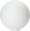 Ersatzglas als Lampenschirm (Ø 135 mm), Lochmaß E14 42mm, Produktbild-Vorschau 1