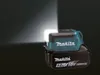 Makita DML817 18V LED-Akku-Taschenlampe Produktbild-Vorschau 40