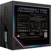 GP-AE1000PM PG5 (schwarz, 1000 Watt) Produktbild-Vorschau 7