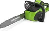 Piła łańcuchowa Greenworks GD40CS40 40 V bez akumulatora, Podgląd zdjęcia produktu 7