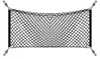Kofferraumnetz 110x42 Produktbild-Vorschau 4