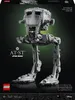 LEGO Star Wars AT-ST (Kampfloper) - Creatief speelgoed voor Productafbeelding-voorbeeld 17