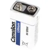 Marken Lithium Batterie 9 Volt, CR9V E-Block, U9VL, U9VL-J, Produktbild-Vorschau 3