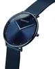 Bering - Orologio da polso - Unisex - Quarzo - Ultra Anteprima dell’immagine prodotto 5