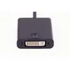 shiverpeaks BS14-05010, DisplayPort, DVI, Männlich, Produktbild-Vorschau 2