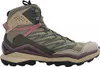 Lowa Maddox Pro GTX MID Wanderstiefel Beige Produktbild-Vorschau 14