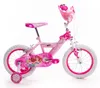 Huffy Disney Princess 14 Zoll Kinderfahrrad Produktbild-Vorschau 19