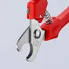 A close-up view of the cutting blades and red handles of a pair of Knipex cable shears. Produktbild-Vorschau