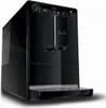 K-Vollautomat CAFFEO Solo pureblack Náhľad obrázku produktu 5