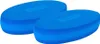 Fitness Mad -  Balance-Pad (2er-Pack) MQ862 (Einheitsgröße) Produktbild-Vorschau 1