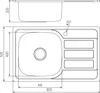 Proaja- 80x50x18cm Küchenspüle Edelstahl 304 Materialstärke Produktbild-Vorschau 3