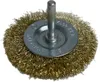 24x Scheibenbürste Rundbürste 100mm mit Schaft gewellt für Produktbild-Vorschau 1
