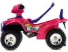 A pink toy quad bike for children, shown from the side against a white background. Náhled obrázku produktu