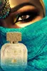 Emper Al Fares Habibi Enta Eau de Parfum, uniseks, 100 ml | Productafbeelding-voorbeeld 4