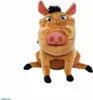 Peluche Disney Il Re Leone Pumbaa 30° Anniversario 25 cm Anteprima dell’immagine prodotto 8